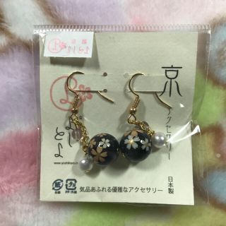 京都 和柄 ピアス(ピアス)