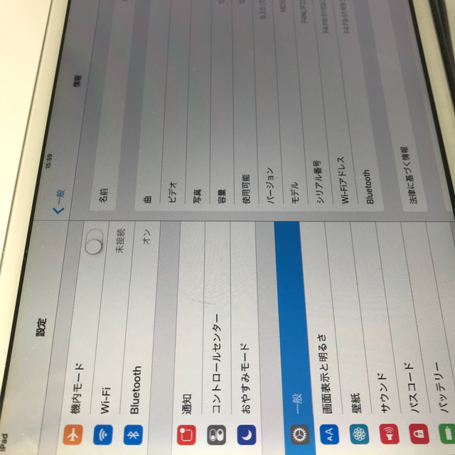 ipad mini wifi 16GB MD531J/A ホワイトPC/タブレット