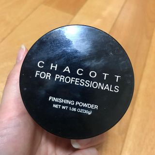 チャコット(CHACOTT)のフェイスパウダー(フェイスパウダー)