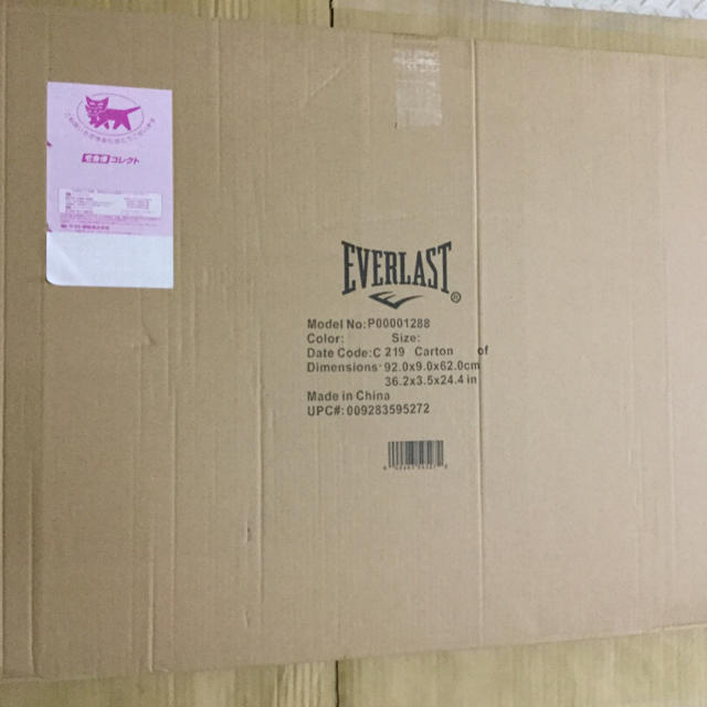 EVERLAST(エバーラスト)の定価 Supreme Everlast Folding Exercise Mat スポーツ/アウトドアのトレーニング/エクササイズ(トレーニング用品)の商品写真