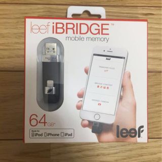 ★新品未使用格安！ leefiBRIDGE64GB iPhoneメモリー(その他)