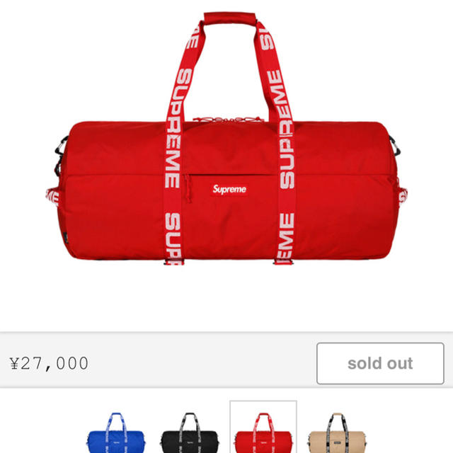 送料込み Supreme Large duffle Bag 18ss