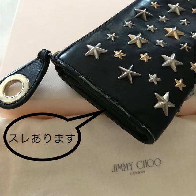 JIMMY CHOO(ジミーチュウ)の今週末までセール‼️  ☆jimmy choo 財布☆ メンズのファッション小物(長財布)の商品写真