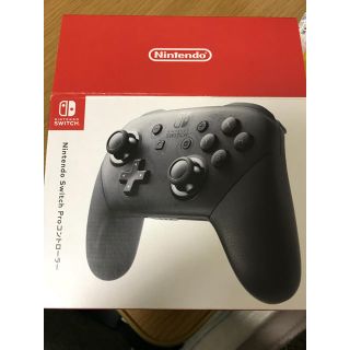 ニンテンドースイッチ(Nintendo Switch)のプロコン(家庭用ゲーム機本体)