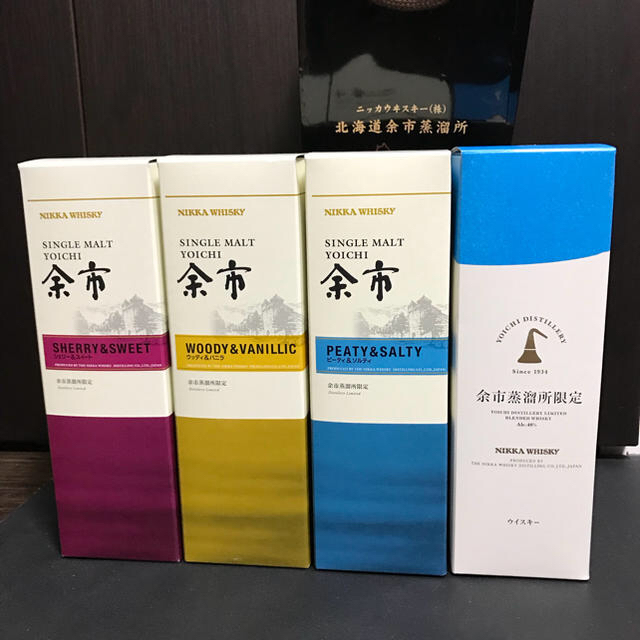 おトク】 ニッカウヰスキー - 8本セット 500ml 宮城峡蒸溜所限定 おトク】 ニッカウヰスキー - 8本セット 500ml 宮城峡蒸溜所限定