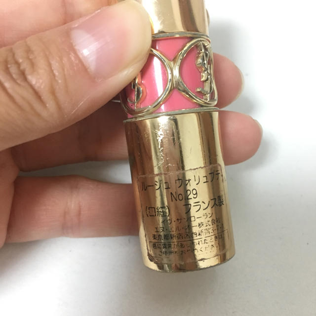 Yves Saint Laurent Beaute(イヴサンローランボーテ)の廃盤 YSL Beauty ルージュヴォリュプテ 29 オペラローズ コスメ/美容のベースメイク/化粧品(口紅)の商品写真