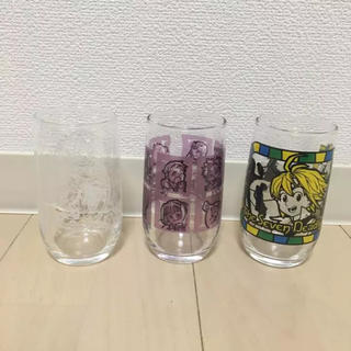 七つの大罪グラス3個セット(グラス/カップ)