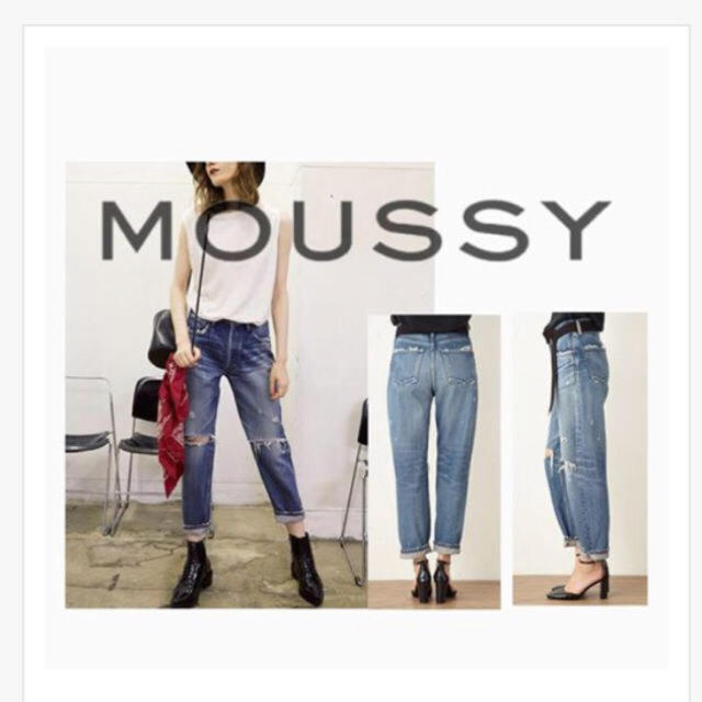 moussy(マウジー)のAya様専用★マウジー MOUSSY ストレート デニム レディースのパンツ(デニム/ジーンズ)の商品写真