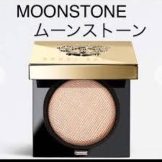 ボビイブラウン(BOBBI BROWN)のボビイブラウン リュクスアイシャドウ ムーンストーン 新品(アイシャドウ)