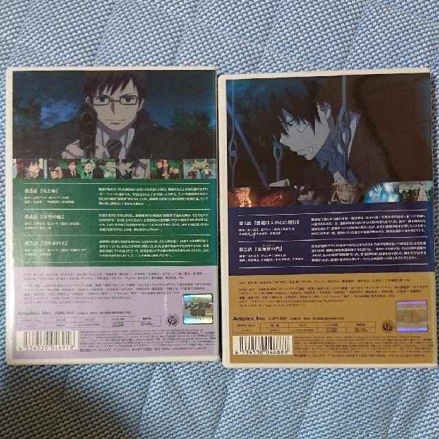 DVD BOX 全巻 青の祓魔師 全10巻 青のエクソシスト 3