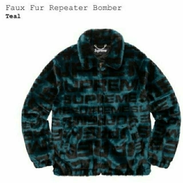 Supreme - Supreme Faux Fur Repeater Bomber Jacket