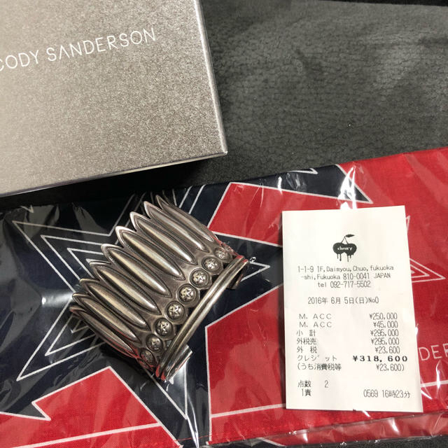 cody sanderson フェザーカフ S