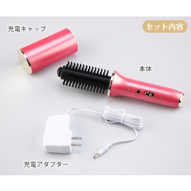 ヒートイオンボーテ スマホ/家電/カメラの美容/健康(ヘアアイロン)の商品写真