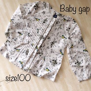 ベビーギャップ(babyGAP)の美品●数回着用●ベビーギャップ 鳥柄 ブラウス チュニック サイズ100(ブラウス)