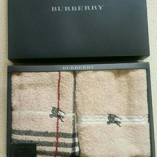 バーバリー(BURBERRY)の 44   タオルセット(タオル)