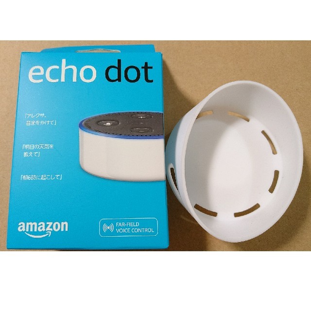 ECHO(エコー)のなる様専用　amazon echo dot　シリコンケース付 スマホ/家電/カメラのオーディオ機器(スピーカー)の商品写真