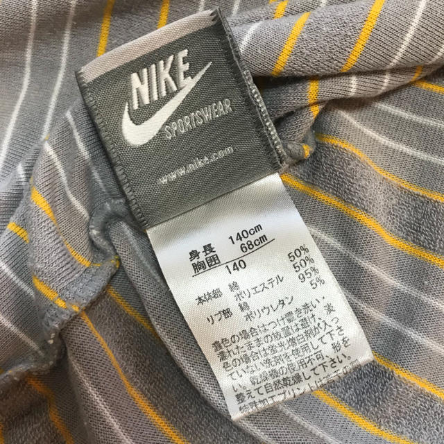 NIKE(ナイキ)の★NIKE Tシャツ 140cm キッズ/ベビー/マタニティのキッズ服男の子用(90cm~)(Tシャツ/カットソー)の商品写真