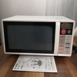 三菱電機(電子レンジ)のフリマアイテム一覧 三菱電機(電子レンジ)のフリマアイテム一覧
