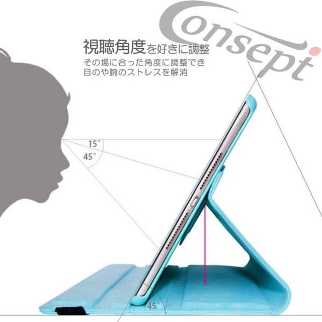 iPad Pro iPad Air iPad mini レザー スマホ/家電/カメラのPC/タブレット(その他)の商品写真