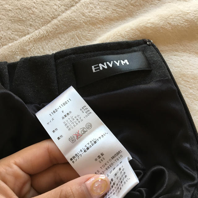 ENVYM(アンビー)のアンビー タイトスカート ブラック 試着のみ レディースのスカート(ミニスカート)の商品写真