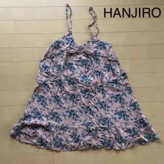 ハンジロー(HANJIRO)のハンジロー 花柄キャミワンピース(ミニワンピース)