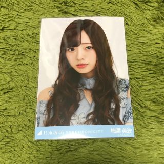 ノギザカフォーティーシックス(乃木坂46)の乃木坂46 梅澤美波 生写真(アイドルグッズ)