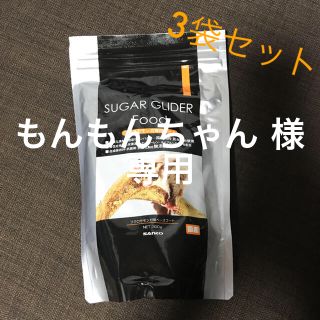 モモンガ専用フード （300×3）SANKO  (小動物)