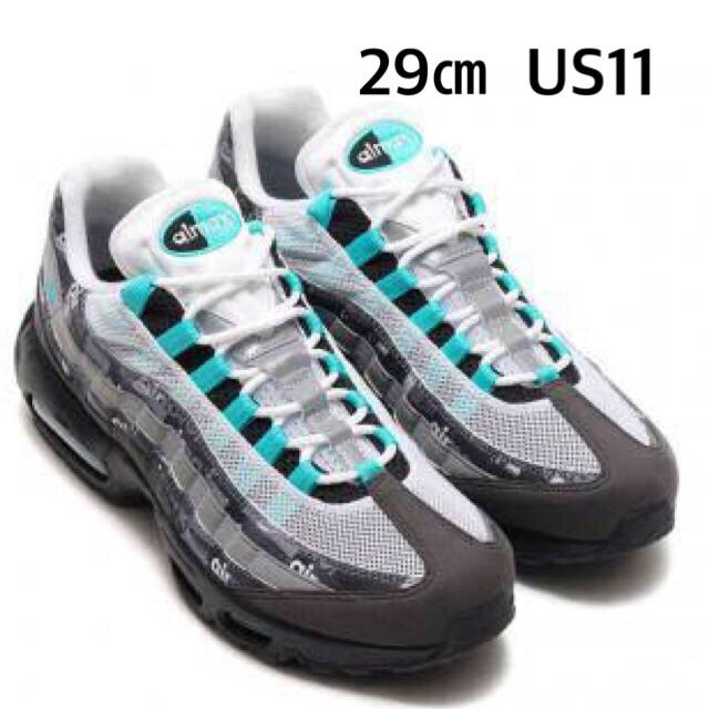 【hawaii様専用】atmos airmax95 29㎝のサムネイル