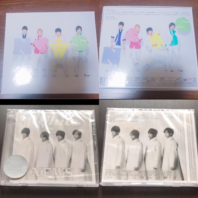 NEWS アルバム セット
