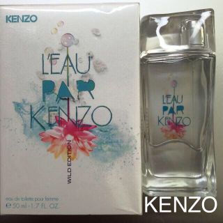 ケンゾー(KENZO)のKenzo 香水(香水(女性用))