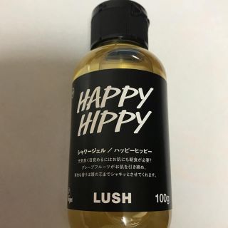 ラッシュ(LUSH)の【LUSH】【新品未開封】シャワージェル/ハッピーヒッピー(バスグッズ)