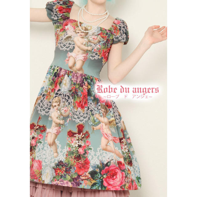 本日のみお値下げ！【美品】ROBE DU ANGERS ワンピース