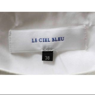 LE CIEL BLEU - ルシェルブルー LE CIEL BLEU フェザートップス ファー