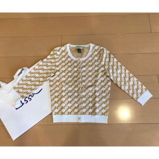 イッサロンドン(Issa London)の新品ISSAイッサロンドン❤︎カーディガン(カーディガン)