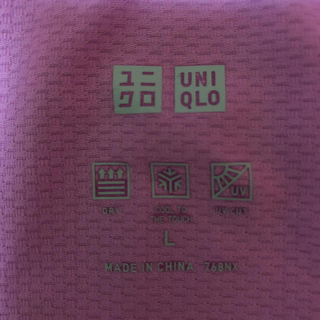 UNIQLO(ユニクロ)のUNIQLOエアリズムパーカー レディースのトップス(パーカー)の商品写真