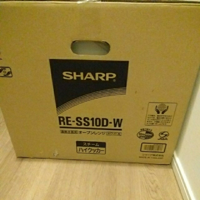 SHARP(シャープ)のシャープ　過熱水蒸気オーブンレンジ　RE-SS10D-W スマホ/家電/カメラの調理家電(電子レンジ)の商品写真