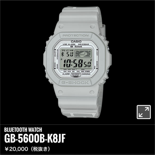 当日発送品 G-SHOCK × Kevin Lyons GB-5600B-K8JF | yourmaximum.com