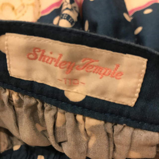 Shirley Temple(シャーリーテンプル)のシャーリーテンプル  スカート  サイズ110 キッズ/ベビー/マタニティのキッズ服女の子用(90cm~)(スカート)の商品写真