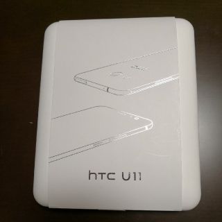 ハリウッドトレーディングカンパニー(HTC)の【新品】SIMフリー HTC U11 601HT ブリリアントブラック(スマートフォン本体)