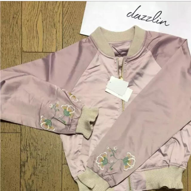 dazzlin(ダズリン)のダズリンジャンパー レディースのジャケット/アウター(ブルゾン)の商品写真
