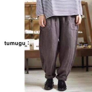 ツムグ(tumugu)のひより様専用⑅◡̈*tumugu（ツムグ）ソリトリネンイージーパンツ(カジュアルパンツ)