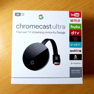 Google Chromecast Ultra (4K/HDR対応)(映像用ケーブル)