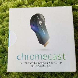 Chromecast(映像用ケーブル)