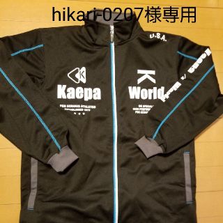 チャンピオン(Champion)のhikari-0207様専用　Championジャージ上下(その他)