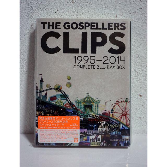 THE GOSPELLERS CLIPS 1995-2014 ＜完全生産限定盤＞