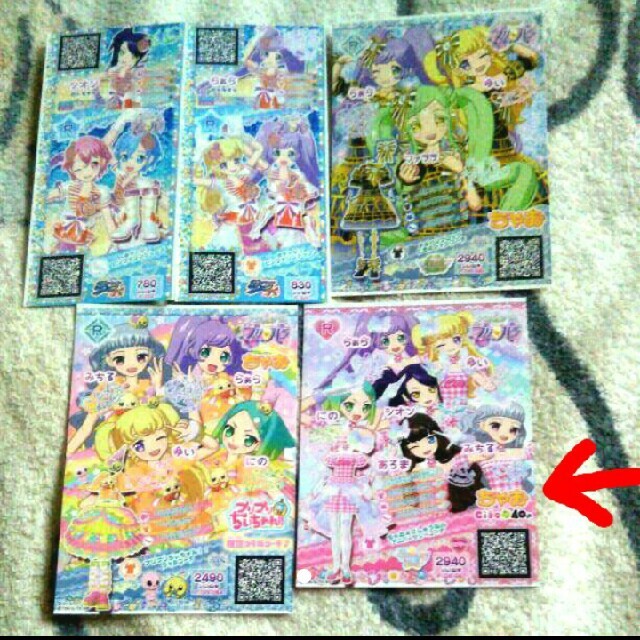 【大量まとめ】アイカツカード プリパラ