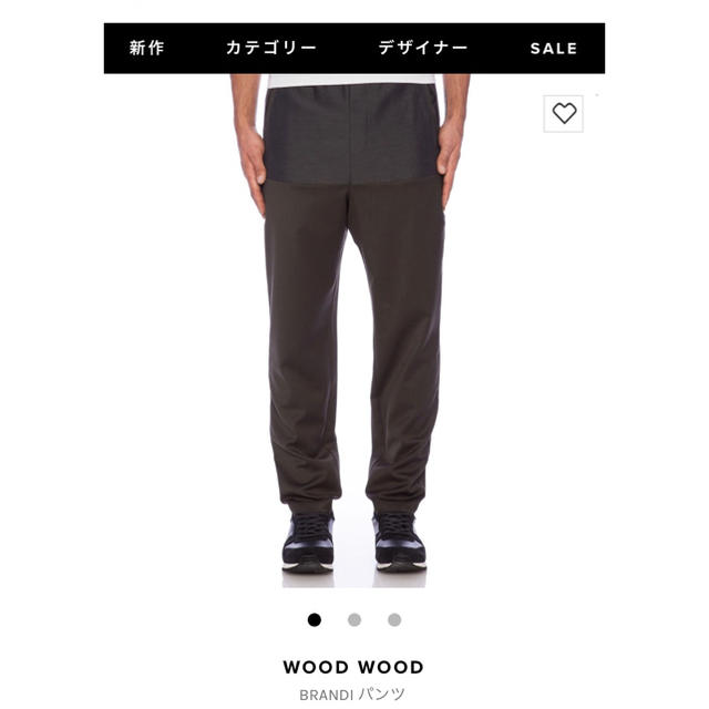 WOOD WOOD(ウッドウッド)の定価3万越え ウッドウッド ジャージパンツ メンズのパンツ(チノパン)の商品写真