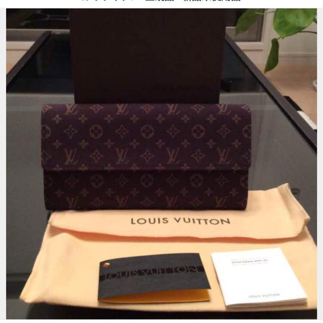 売れ筋がひクリスマスプレゼント！ LOUIS VUITTON 新品未使用   正規品 ルイヴィトン - 財布