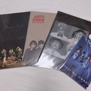 新品未開封  SEKAI NO OWARI＊クリアファイルセット(ミュージシャン)