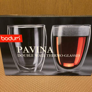 ボダム(bodum)のカイママ様:美品★bodum ボダム ダブルウォールグラス PAVINA(グラス/カップ)